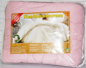 Одеяло ARDA шерстяное Полуторное  Розовое