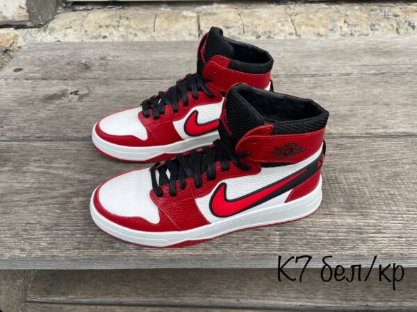 Чоловічі шкіряні зимові кросівки Nike Код: К7 бел/кр