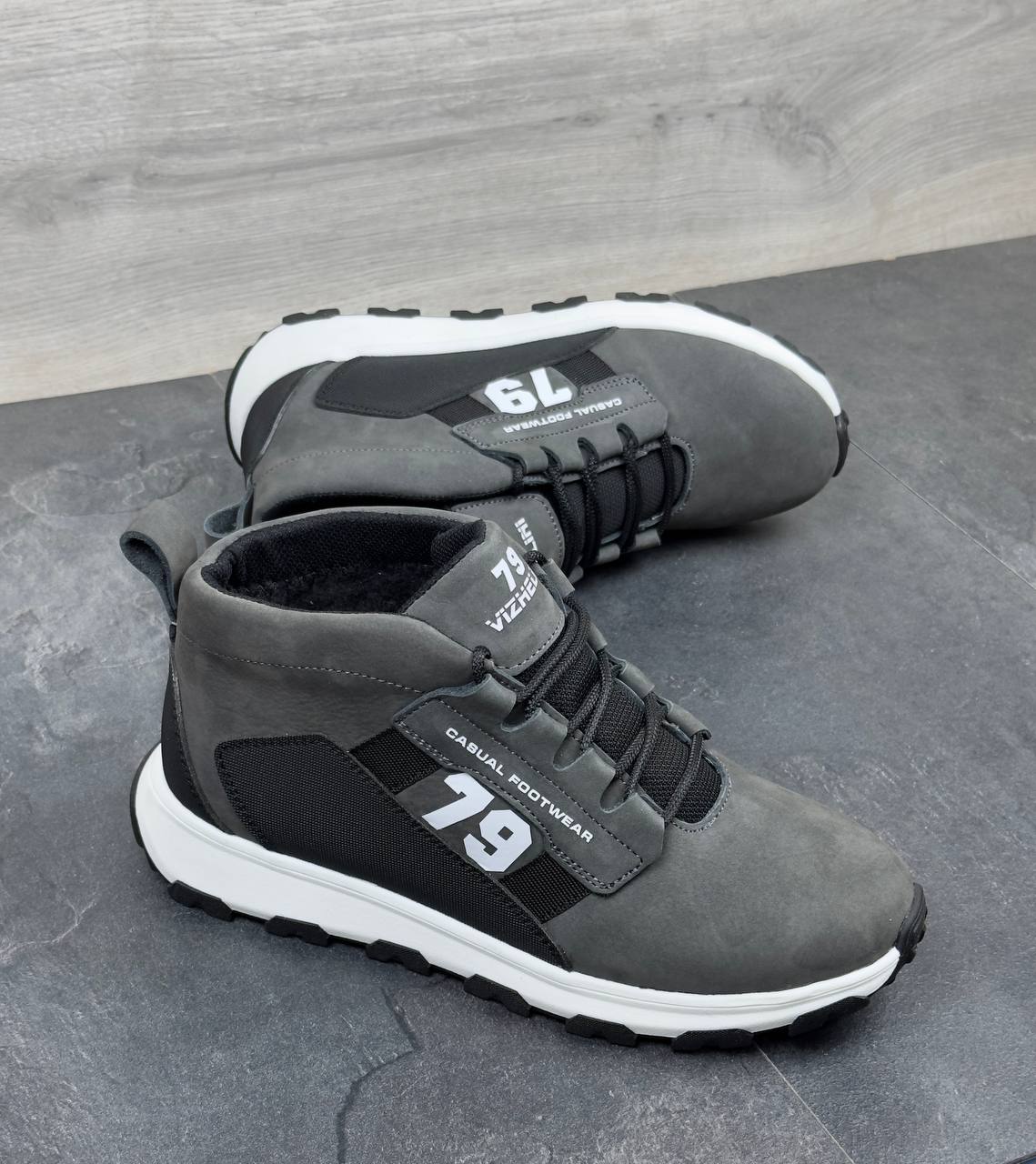 Чоловічі зимові шкіряні кросівки  Код: Б02-52/6 сірий - Зображення 5
