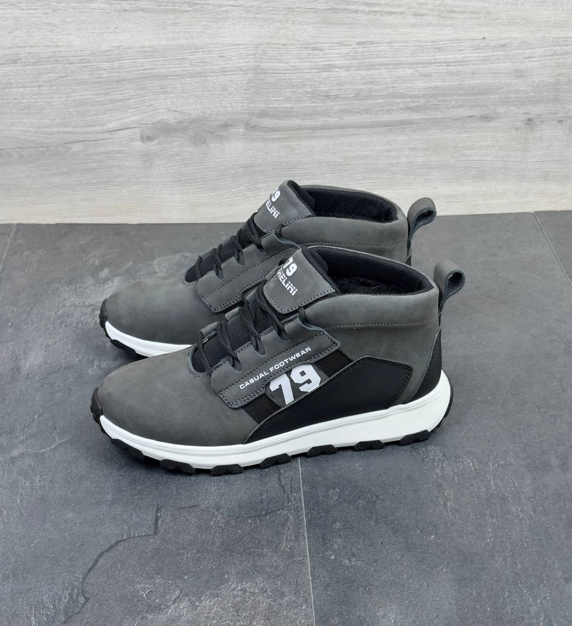 Чоловічі зимові шкіряні кросівки  Код: Б02-52/6 сірий