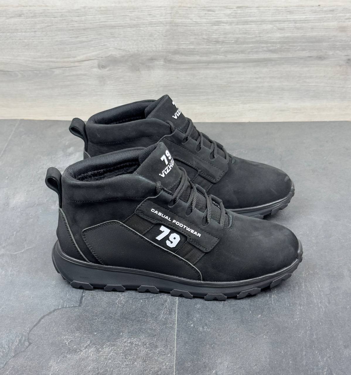 Чоловічі зимові шкіряні кросівки  Код: Б02-52/3 чорний