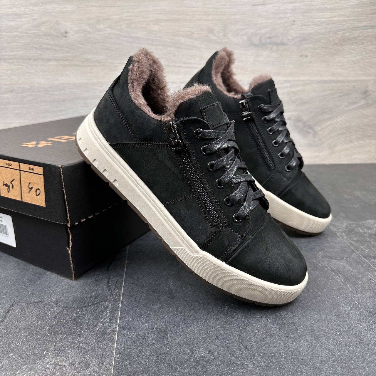 Чоловічі зимові нубукові кросівки Код: 186 ч/беж - Зображення 5