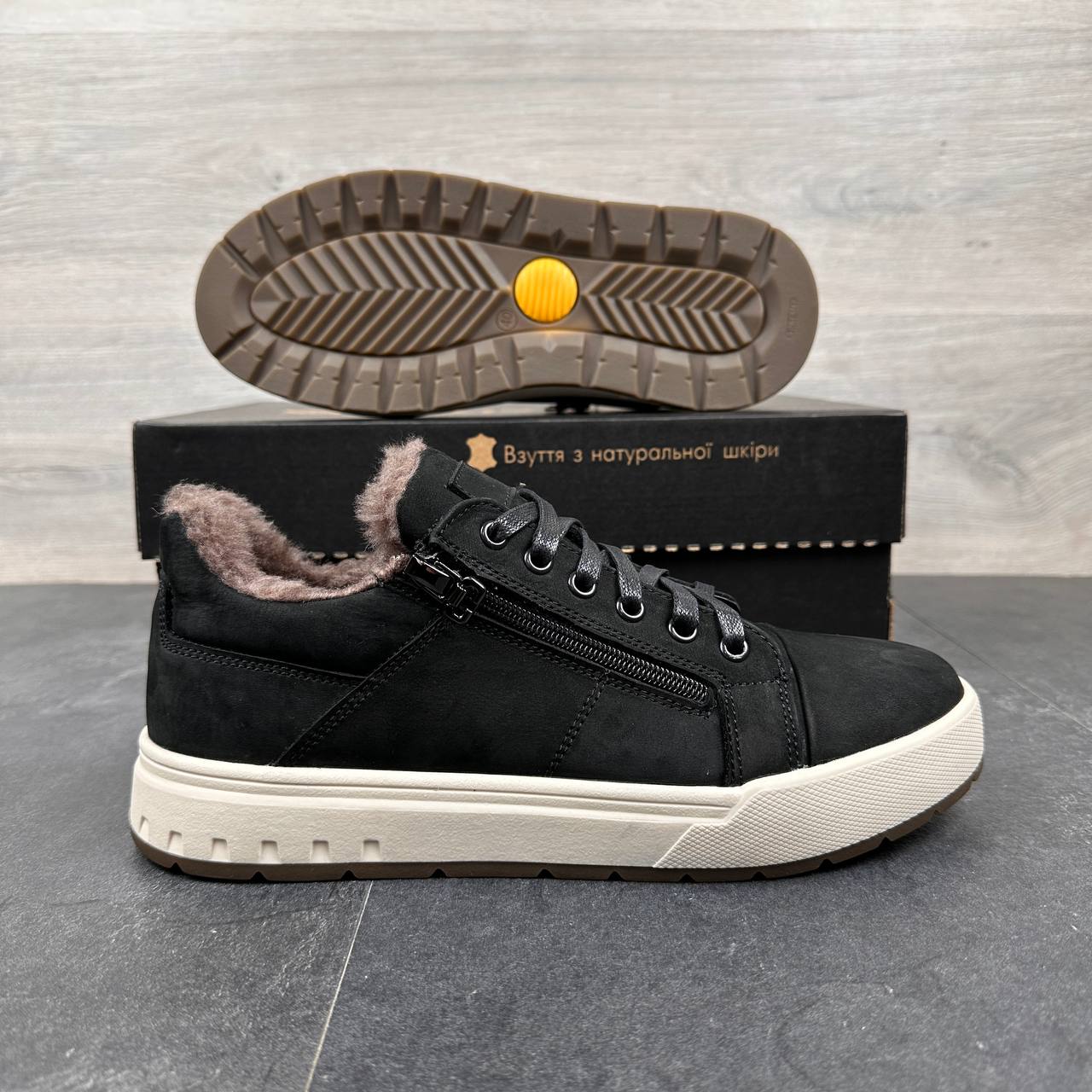 Чоловічі зимові нубукові кросівки Код: 186 ч/беж - Зображення 6
