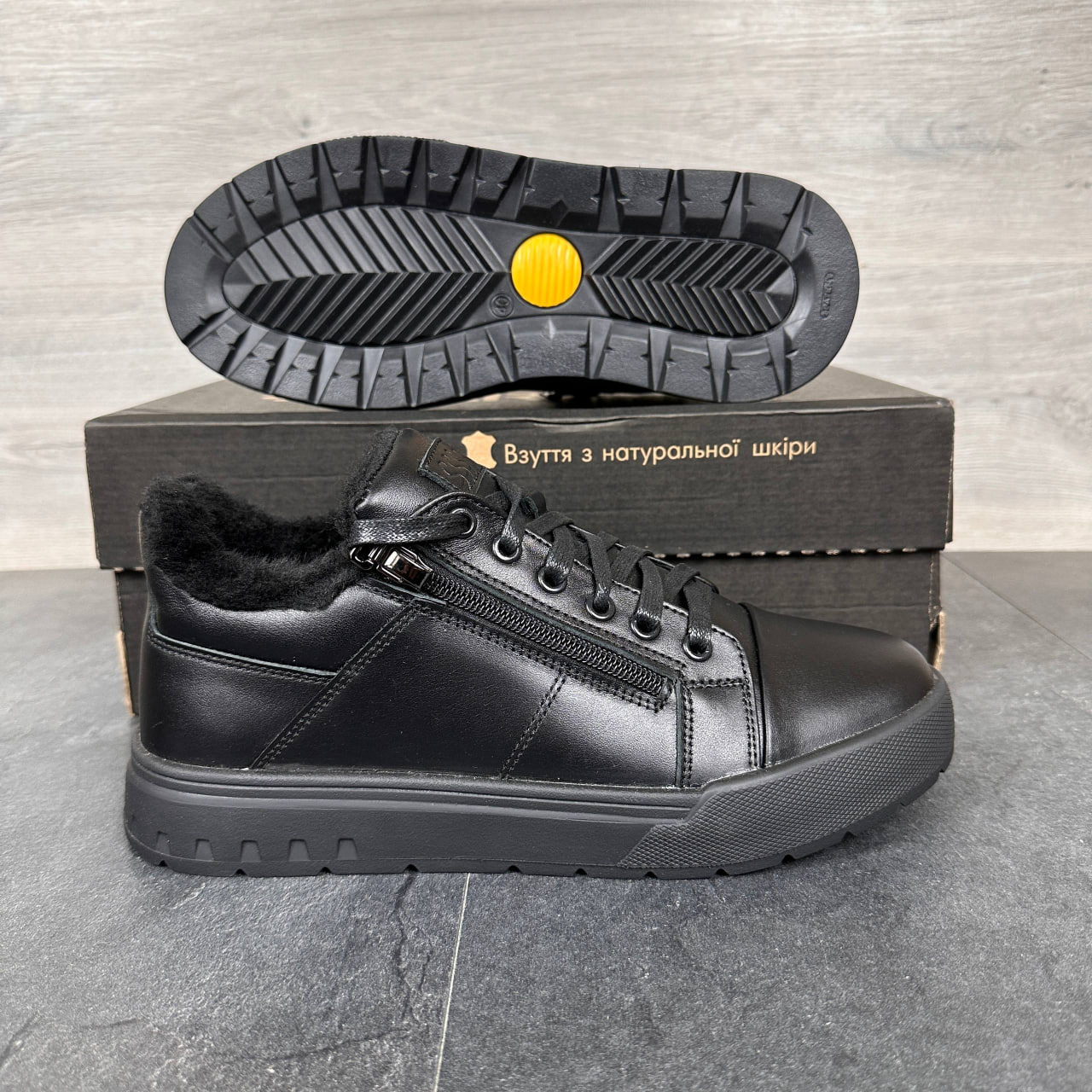 Чоловічі зимові шкіряні кросівки/кеди Код: 186 ч/р - Зображення 6