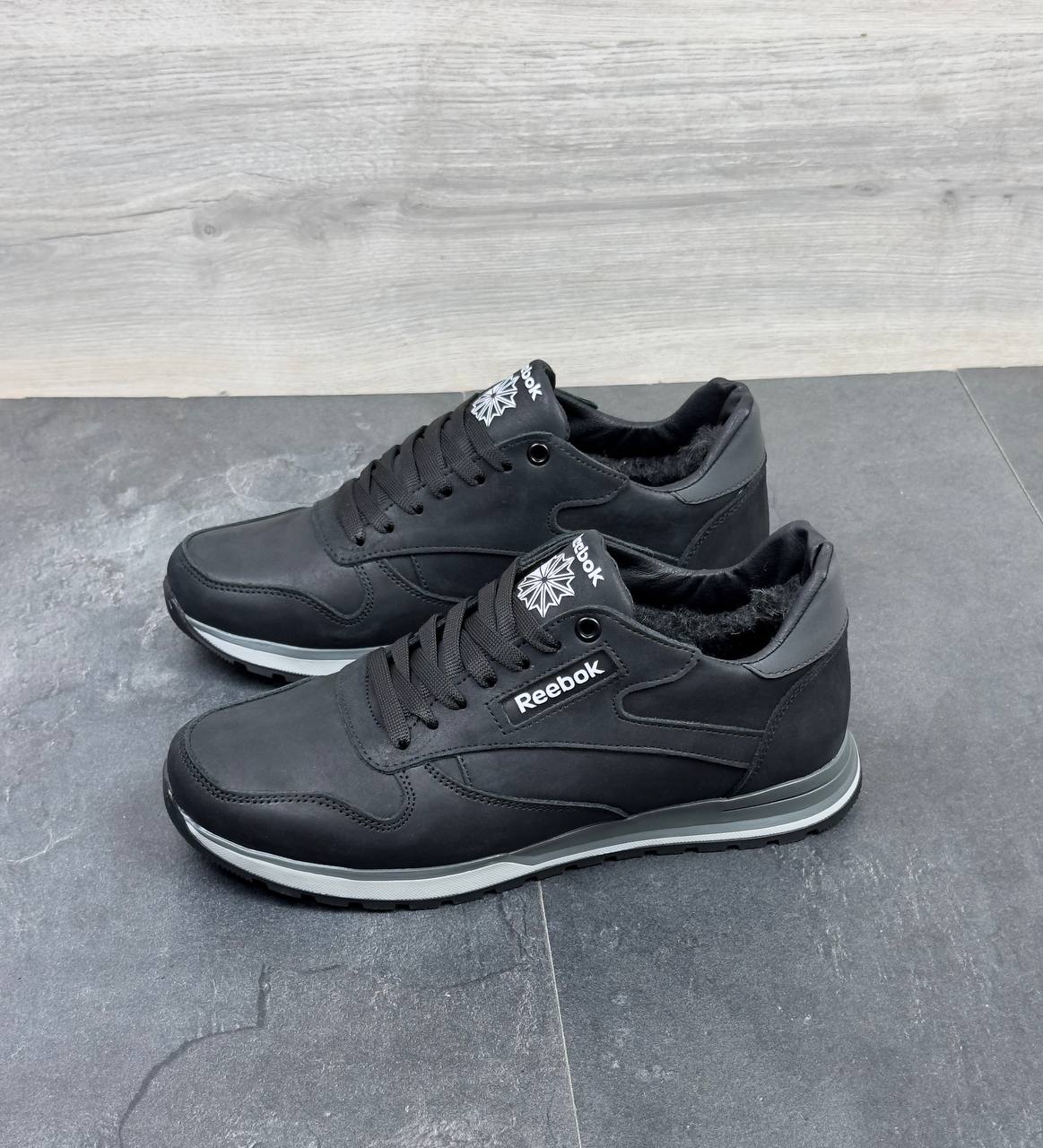 Чоловічі шкіряні зимові кросівки Код: R17 чор/сір/бн