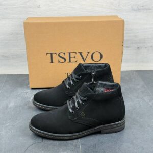 Чоловічі зимові черевики з натуральної замші  Код: 5122 зм